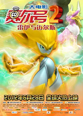 国产人成精品免费视频